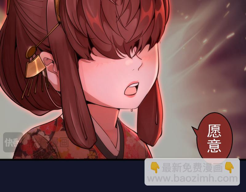 第257话 阳光校园28
