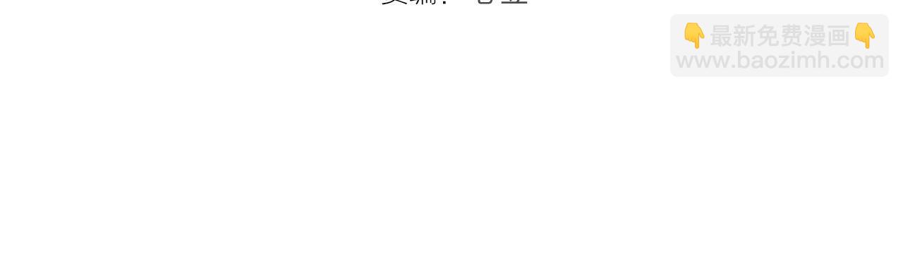 第257话 阳光校园3