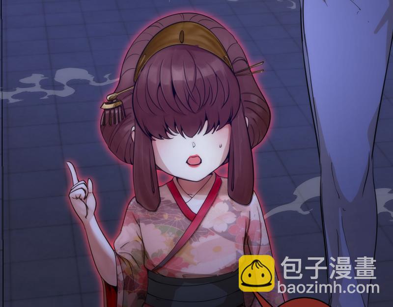 第257话 阳光校园31