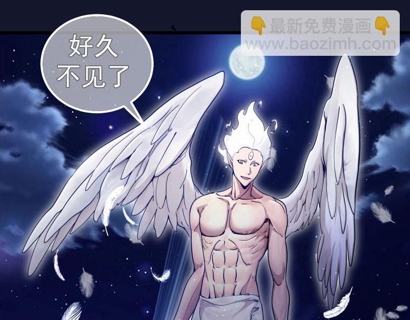 第257话 阳光校园36