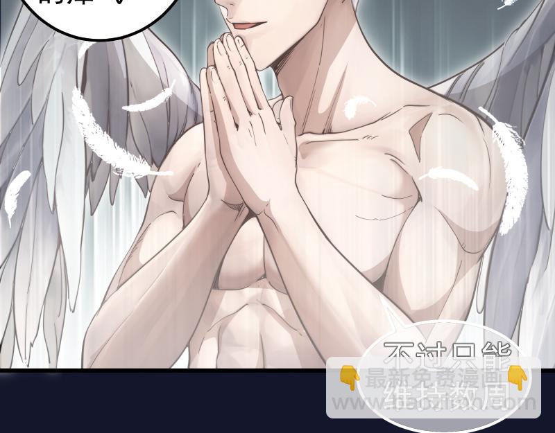 第257话 阳光校园42