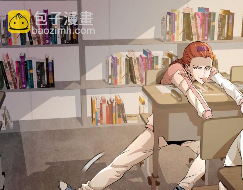 第257话 阳光校园55