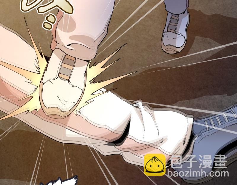第257话 阳光校园59
