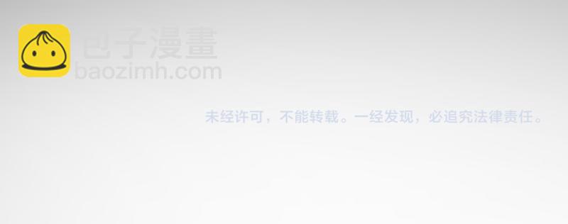 第273话 3vs3115