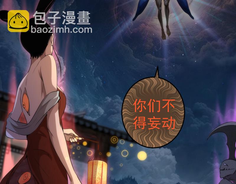 第273话 3vs312