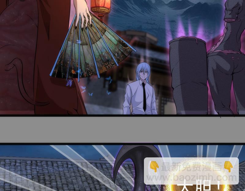 第273话 3vs313