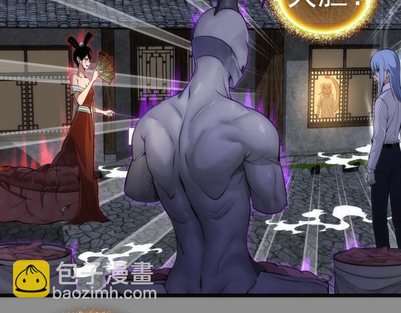 第273话 3vs314