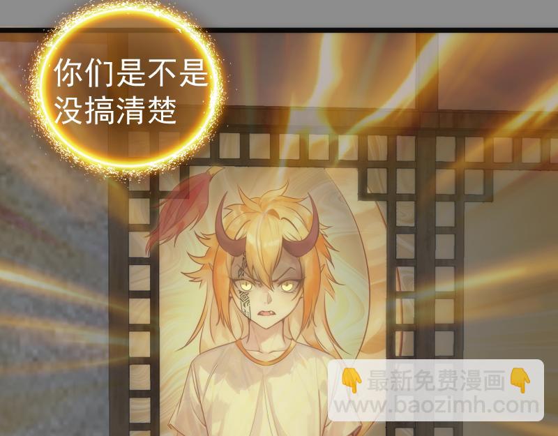 第273话 3vs315