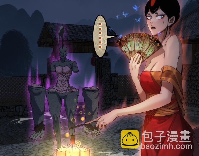 第273话 3vs317