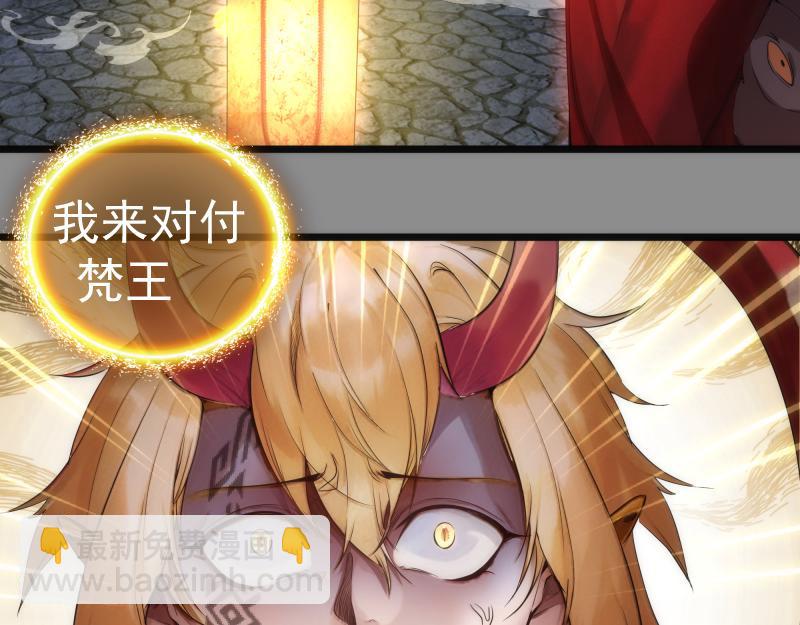 第273话 3vs318