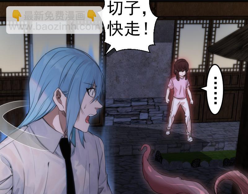 第273话 3vs320