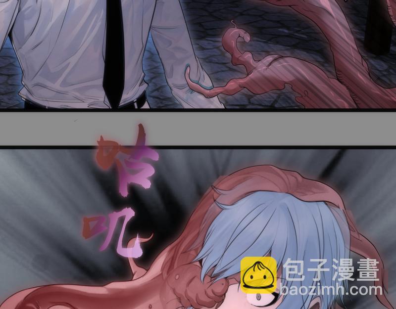 第273话 3vs321