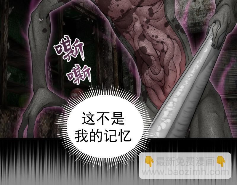 第273话 3vs327