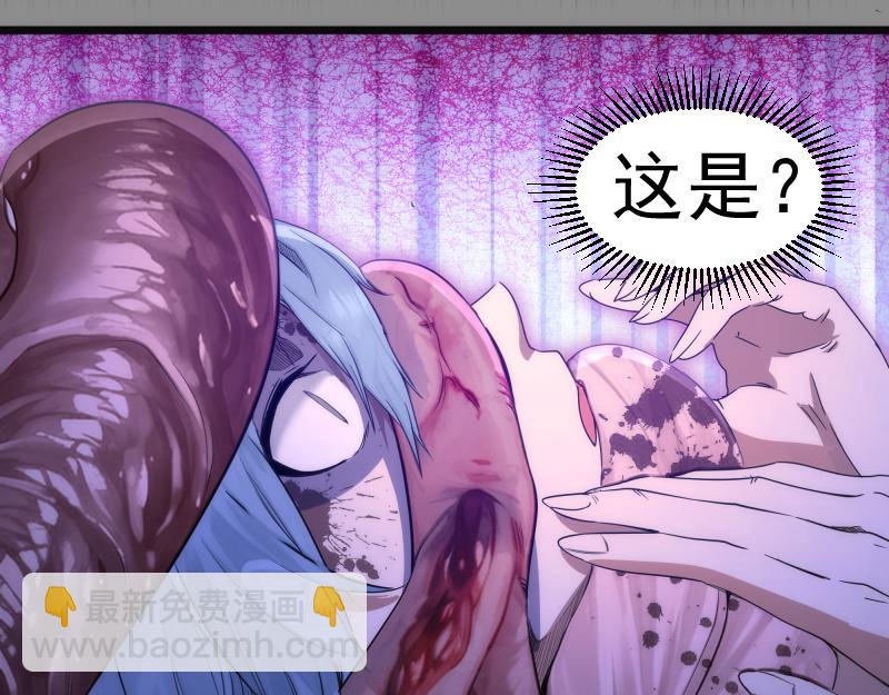第273话 3vs328