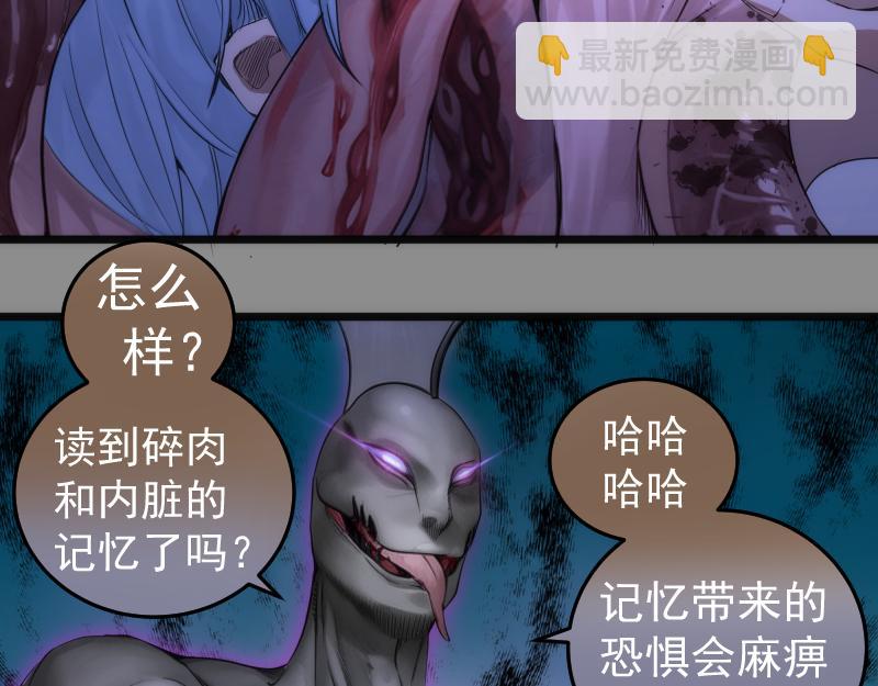 第273话 3vs329