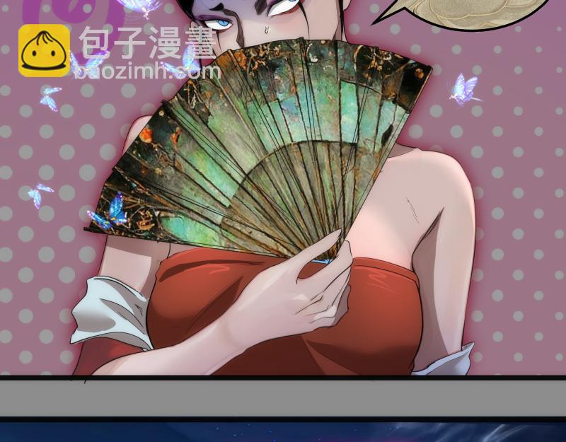 第273话 3vs333
