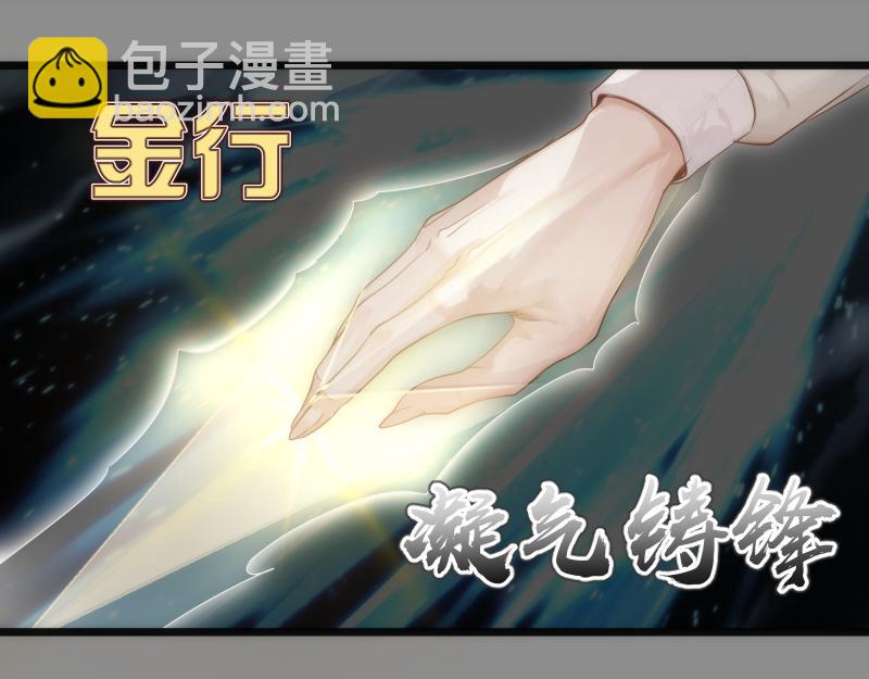 第273话 3vs335
