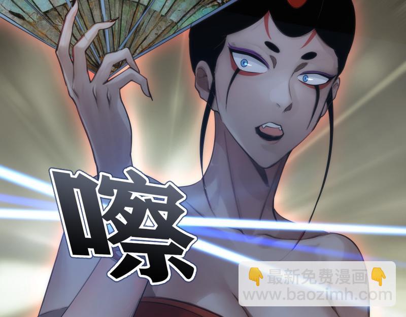第273话 3vs339