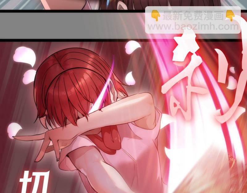 第273话 3vs343