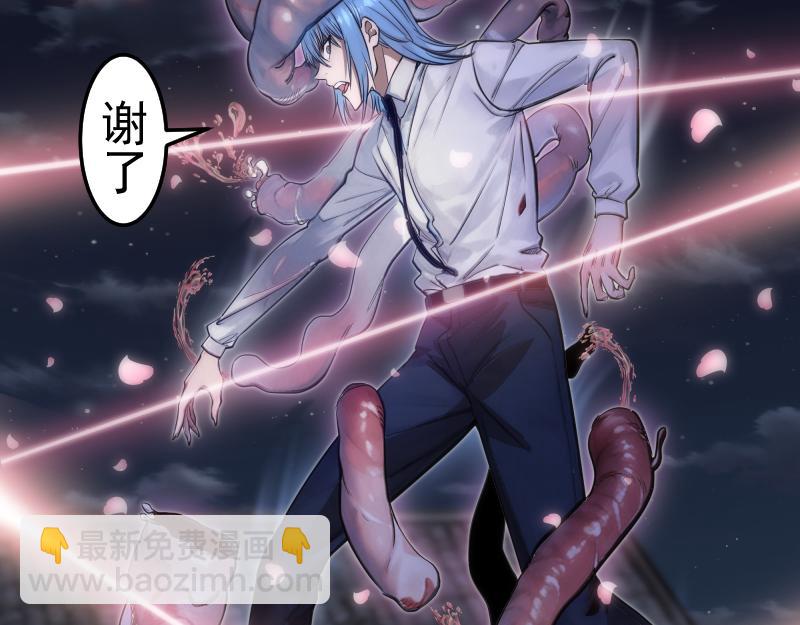第273话 3vs345