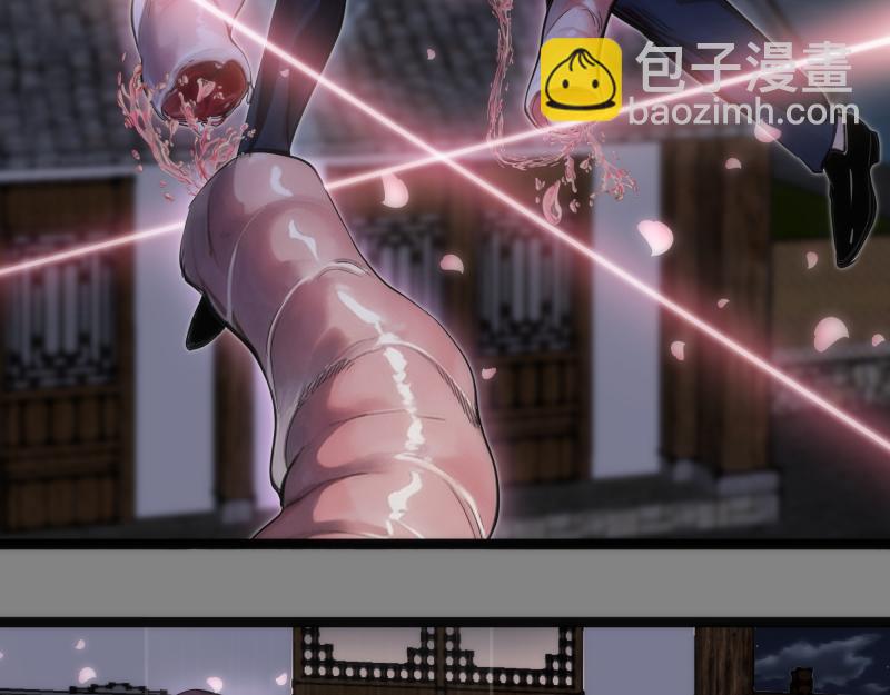 第273话 3vs346