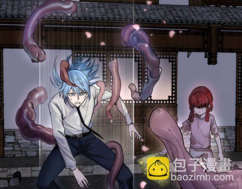 第273话 3vs347