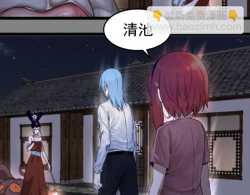 第273话 3vs360
