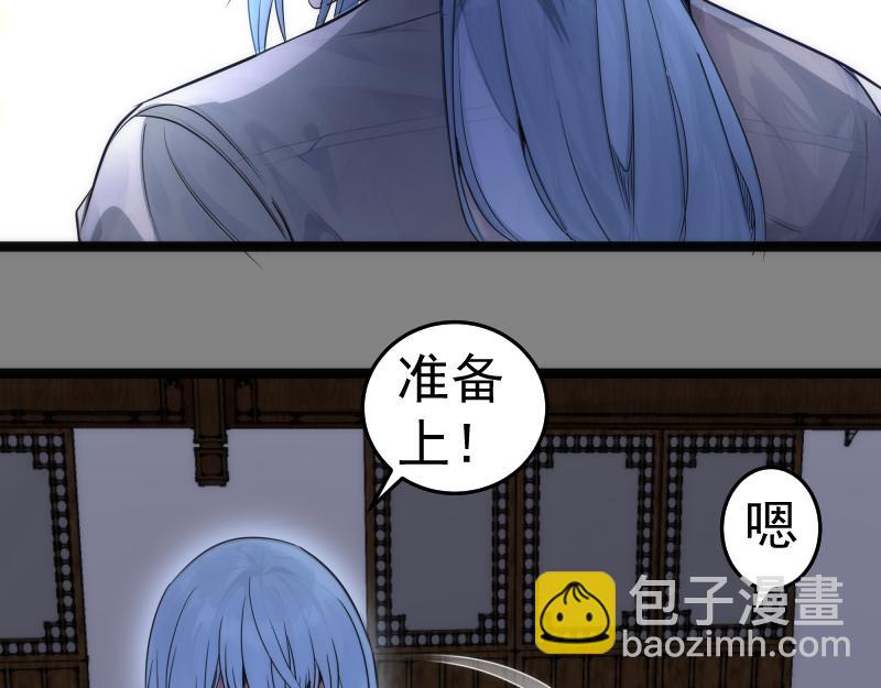 第273话 3vs364