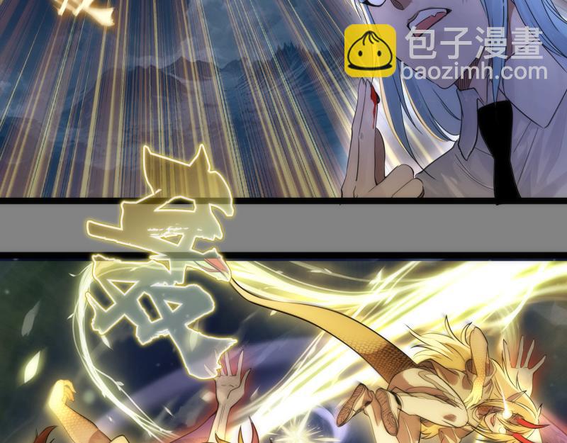 第273话 3vs367