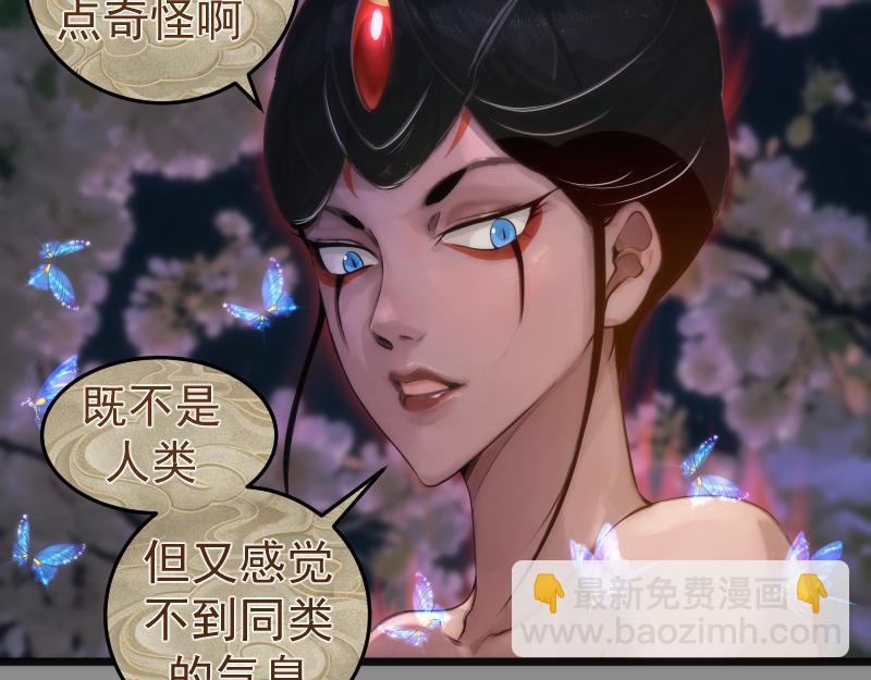第273话 3vs37