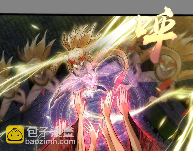 第273话 3vs372