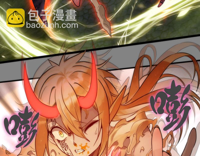 第273话 3vs374
