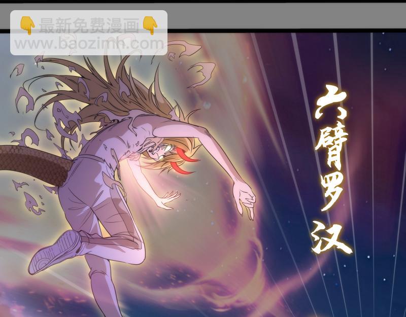 第273话 3vs376
