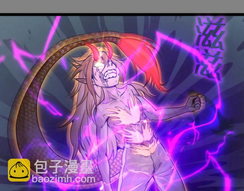第273话 3vs382