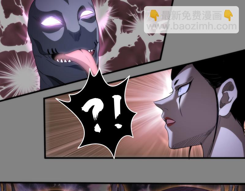 第273话 3vs391