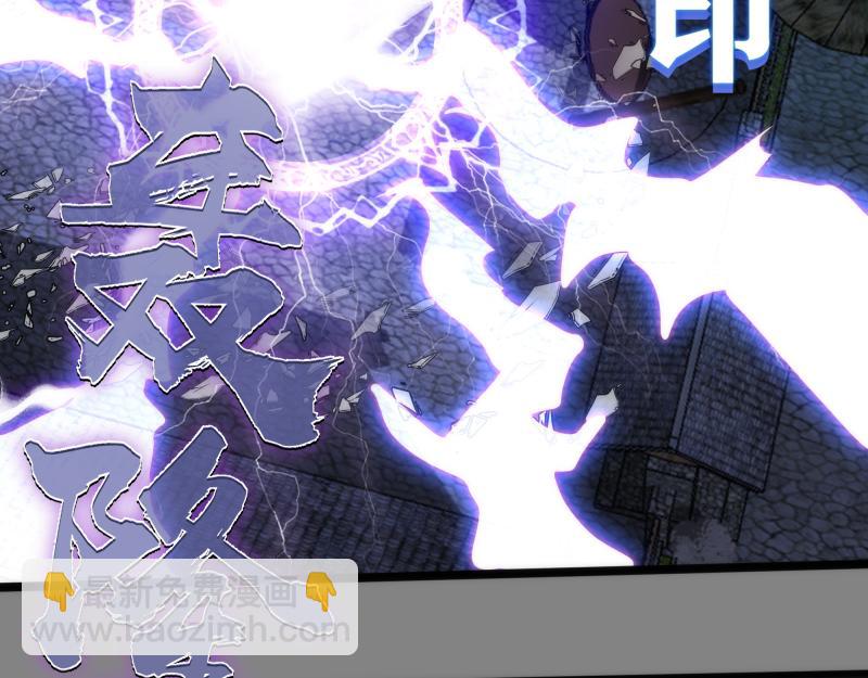 第273话 3vs397