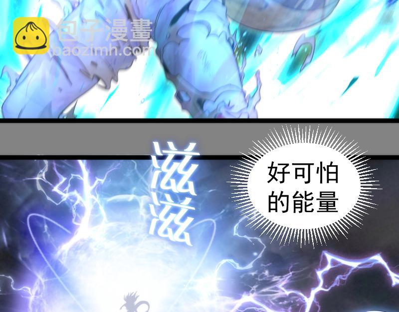 第273话 3vs399