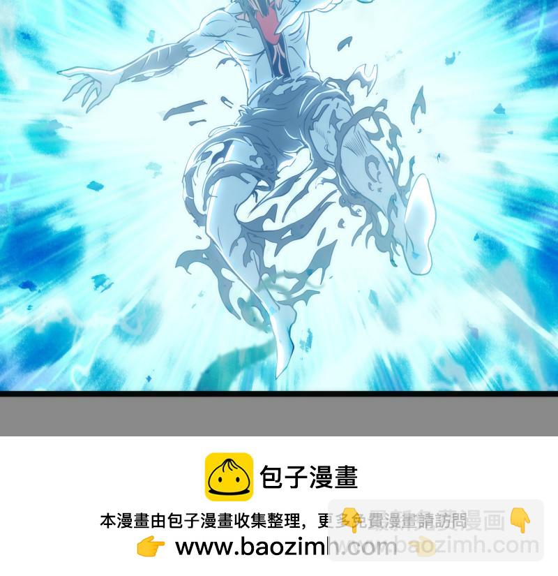 第298话 盛清池VS蒋乘风103