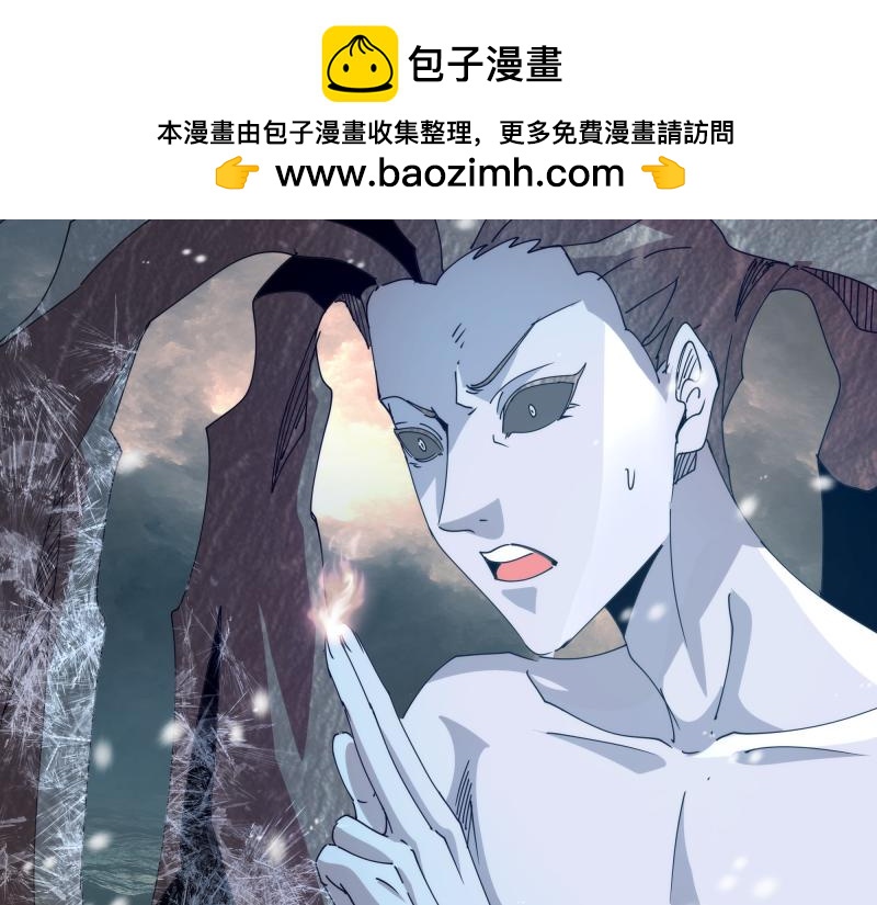 第320话 奥义之争42