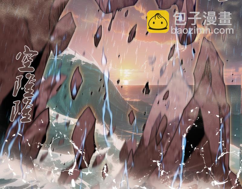 第320话 奥义之争61