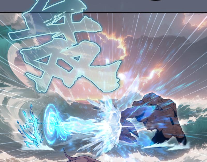 第320话 奥义之争70