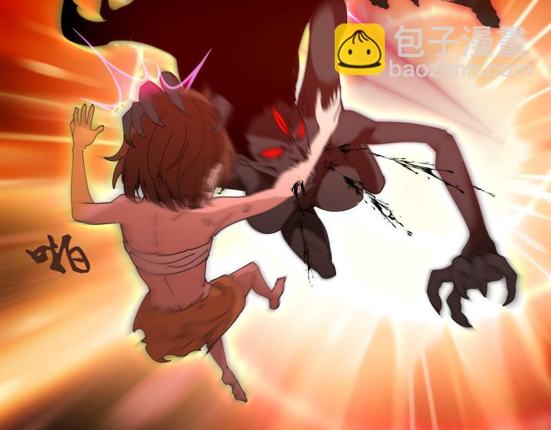 第320话 奥义之争88