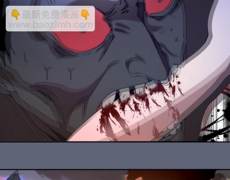 第320话 奥义之争96