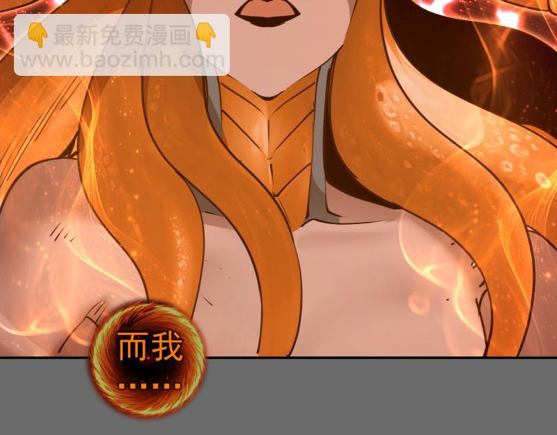 第324话 机制18