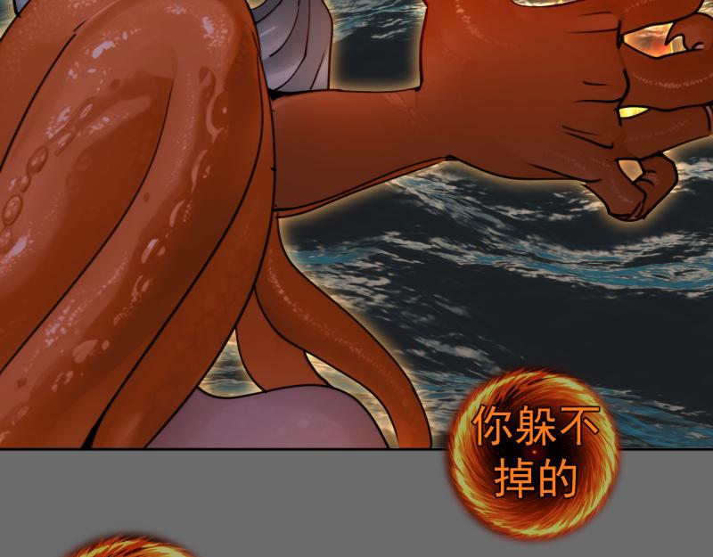 第324话 机制67