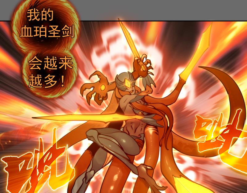 第324话 机制68