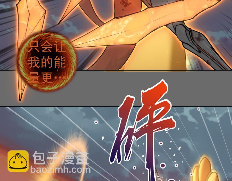 第324话 机制76