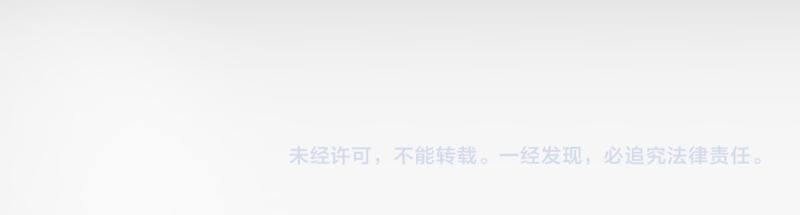 第324话 机制92