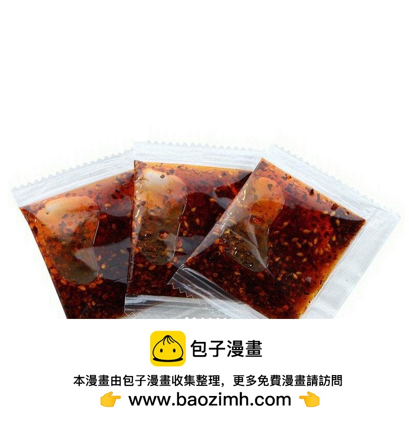 第325话 宇宙形态101