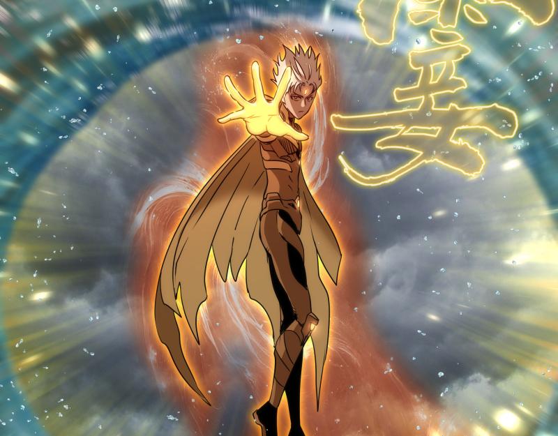 第325话 宇宙形态29